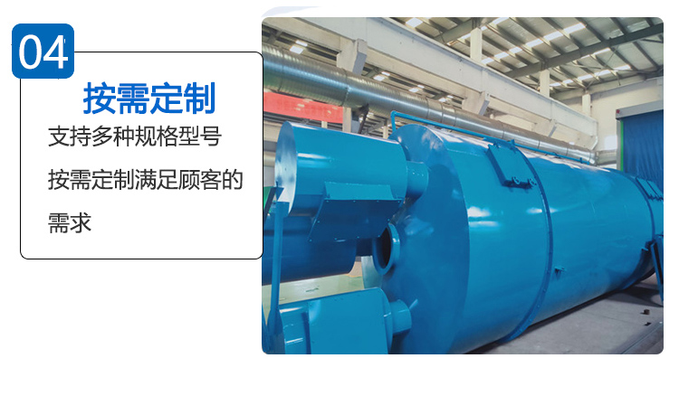 <a href='/dbjyq.html'>蜂窩式電捕焦油器</a>廠家